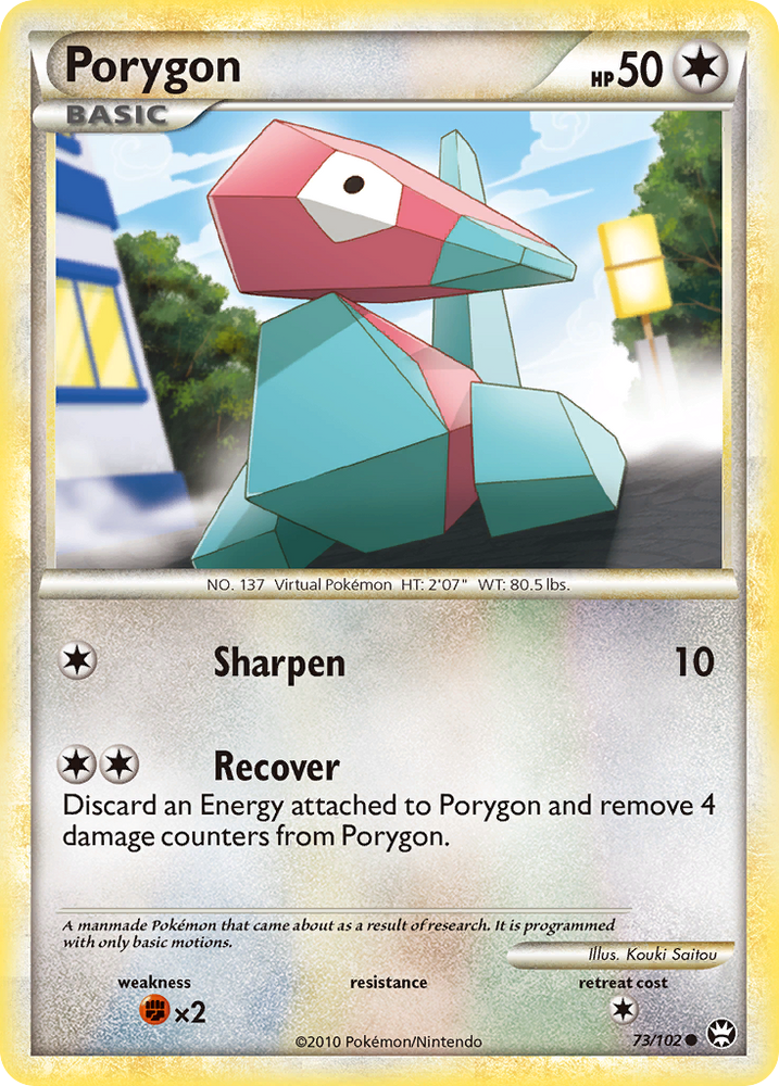 Porygon (73/102) [HeartGold & SoulSilver: Triumphant] Pokémon