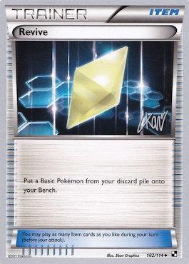 Revive (102/114) (Reshiphlosion - Christopher Kan) [World Championships 2011] Pokémon