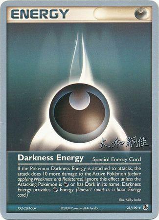 Darkness Energy (93/109) (Magma Spirit - Tsuguyoshi Yamato) [World Championships 2004] Pokémon