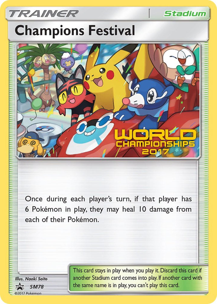 Champions Festival (SM78) (2017 Champion) [Sun & Moon: Black Star Promos] Pokémon