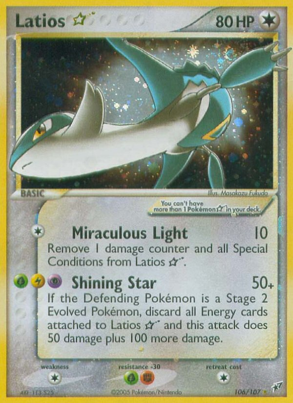 Latios Star (106/107) [EX: Deoxys] Pokémon