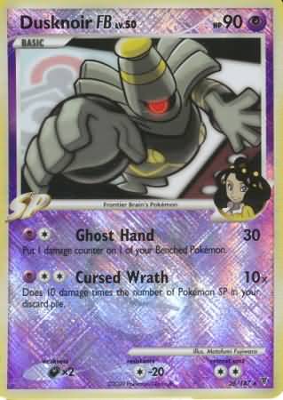 Dusknoir FB LV.50 (26/147) (League Promo) [Platinum: Supreme Victors] Pokémon