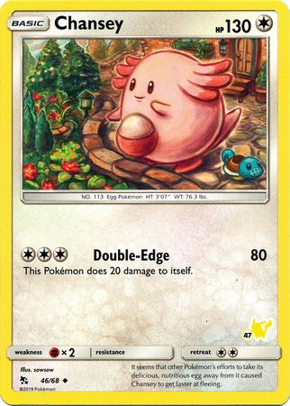Chansey (46/68) (Pikachu Stamp #47) [Battle Academy 2020] Pokémon