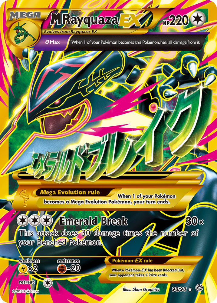 M Rayquaza EX (98/98) [XY: Ancient Origins] Pokémon