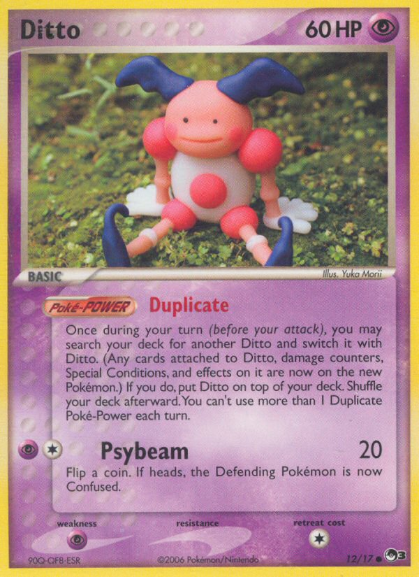 Ditto (12/17) [POP Series 3] Pokémon