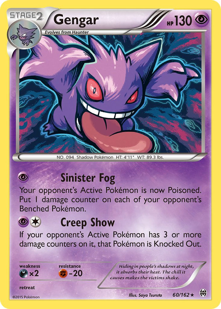 Gengar (60/162) (Theme Deck Exclusive) [XY: BREAKthrough] Pokémon