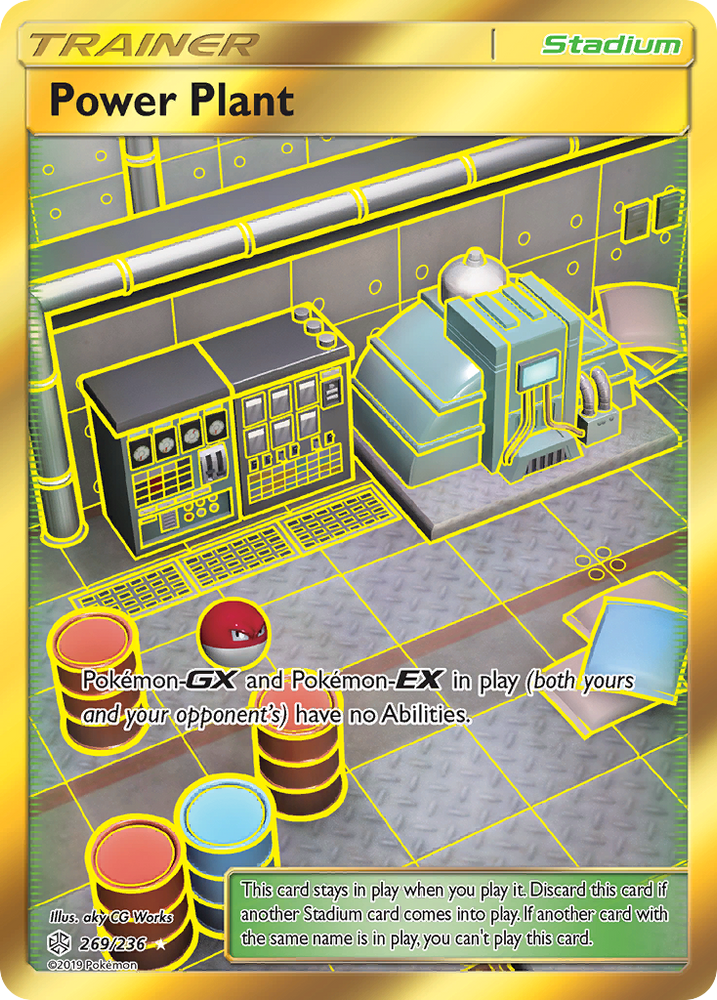 Power Plant (269/236) [Sun & Moon: Cosmic Eclipse] Pokémon