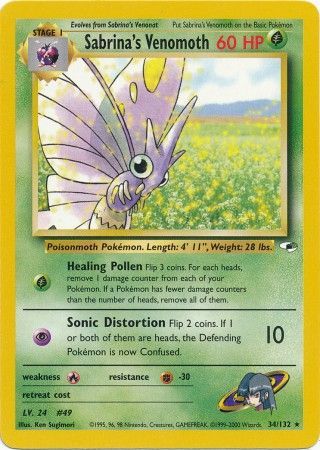 Sabrina's Venomoth (34/132) [Gym Heroes Unlimited] Pokémon