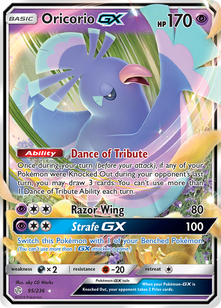 Oricorio GX (95/236) [Sun & Moon: Cosmic Eclipse] Pokémon