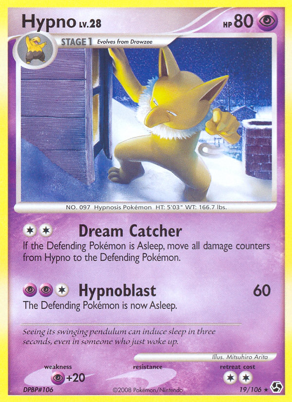 Hypno (19/106) [Diamond & Pearl: Great Encounters] Pokémon