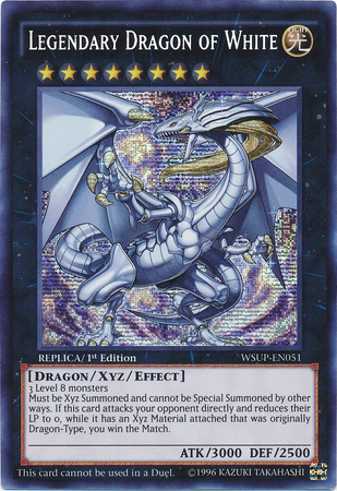 Legendary Dragon of White [WSUP-EN051] Secret Rare Yu-Gi-Oh!