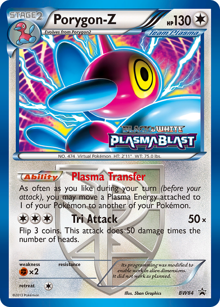 Porygon-Z (BW84) [Black & White: Black Star Promos] Pokémon
