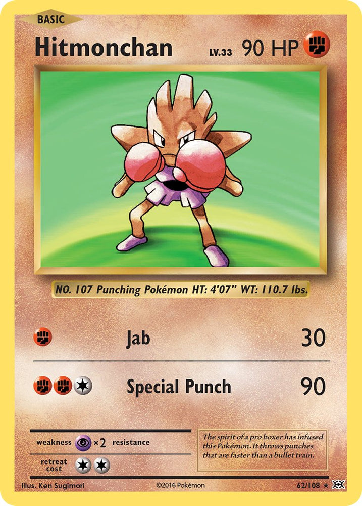 Hitmonchan (62/108) (Theme Deck Exclusive) [XY: Evolutions] Pokémon