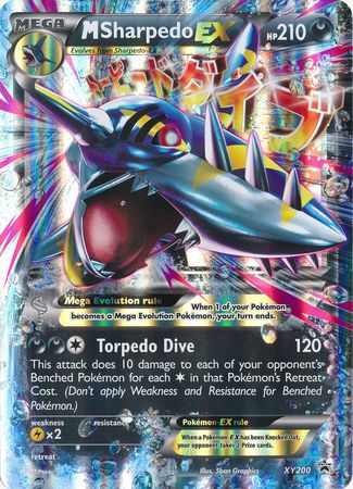 M Sharpedo EX (XY200) (Jumbo Card) [XY: Black Star Promos] Pokémon