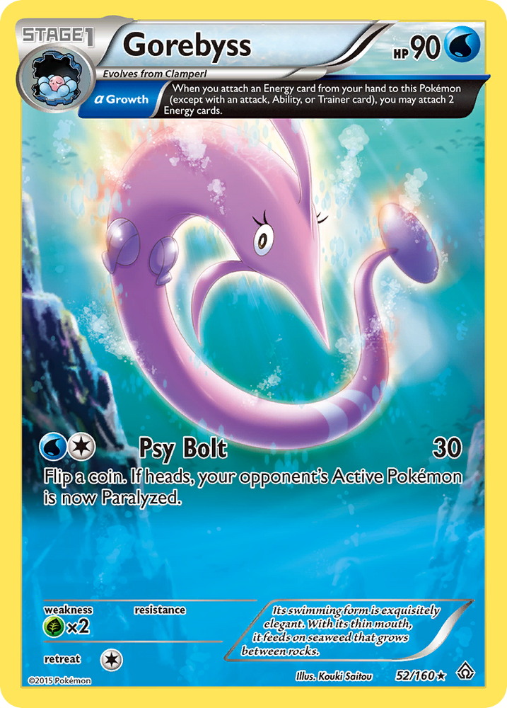 Gorebyss (52/160) [XY: Primal Clash] Pokémon