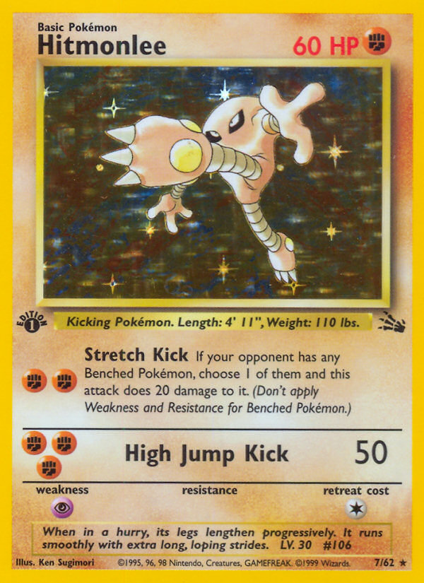 Hitmonlee (7/62) [Fossil 1st Edition] Pokémon