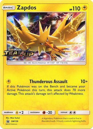 Zapdos (SM159) (Staff) [Sun & Moon: Black Star Promos] Pokémon