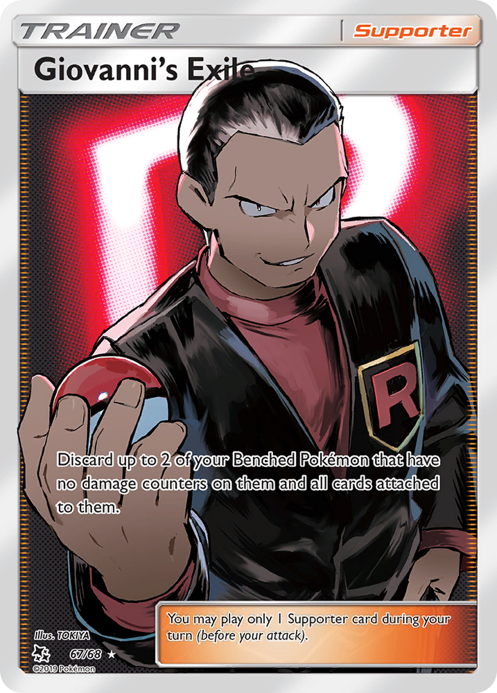 Giovanni's Exile (67/68) [Sun & Moon: Hidden Fates] Pokémon