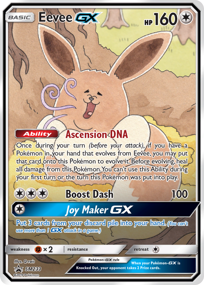 Eevee GX (SM233) [Sun & Moon: Black Star Promos] Pokémon