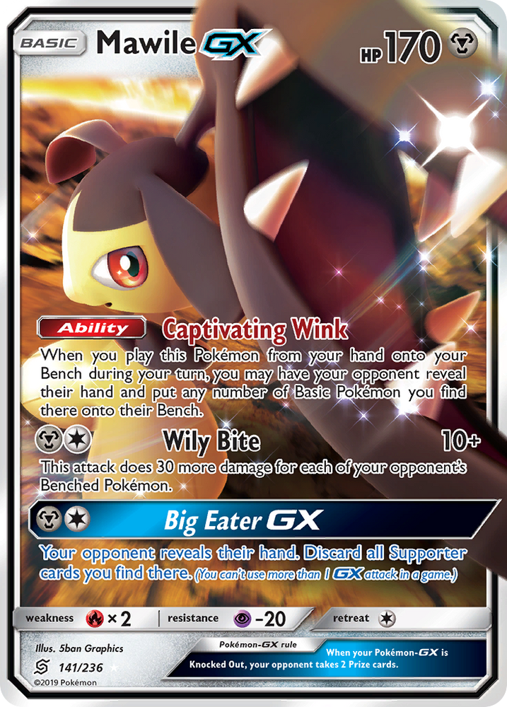 Mawile GX (141/236) [Sun & Moon: Unified Minds] Pokémon
