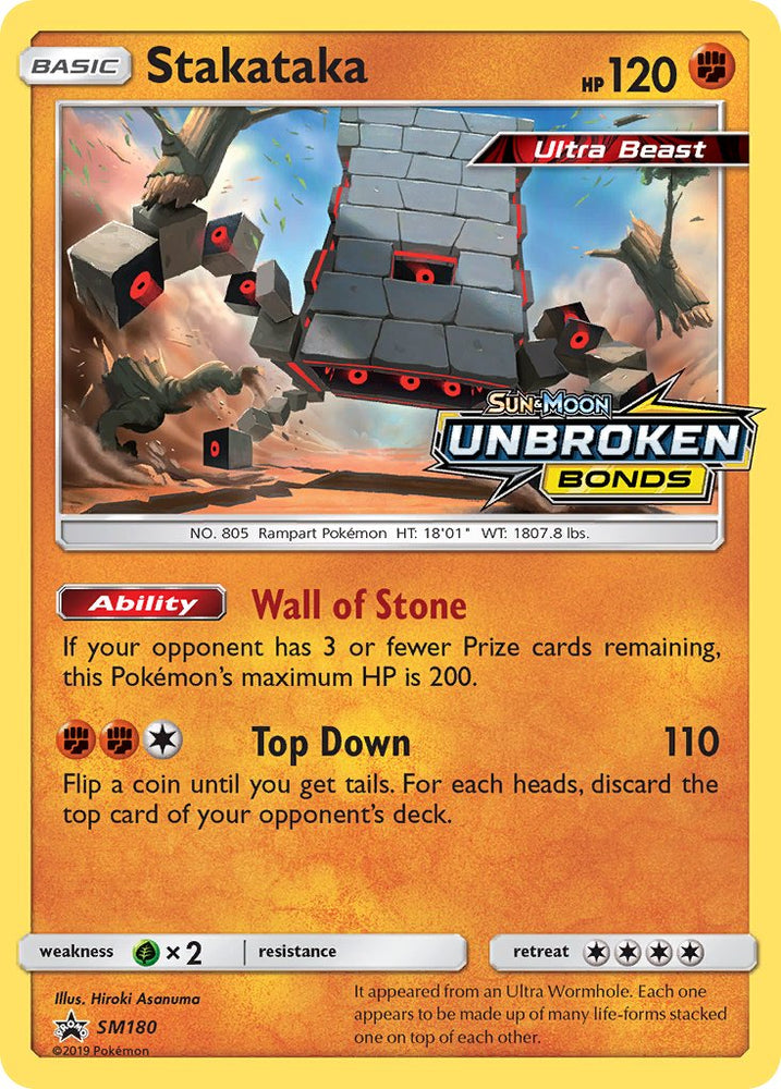 Stakataka (SM180) [Sun & Moon: Black Star Promos] Pokémon