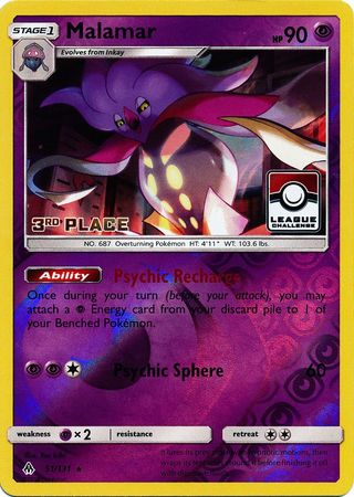 Malamar (51/131) (League Promo 3rd Place) [Sun & Moon: Forbidden Light] Pokémon