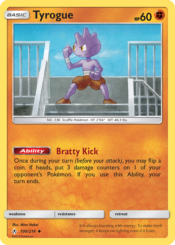 Tyrogue (100/214) [Sun & Moon: Unbroken Bonds] Pokémon