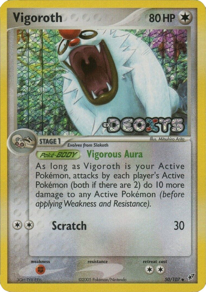 Vigoroth (50/107) (Stamped) [EX: Deoxys] Pokémon