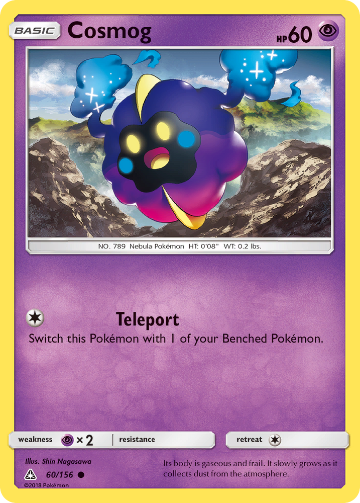 Cosmog (60/156) [Sun & Moon: Ultra Prism] Pokémon