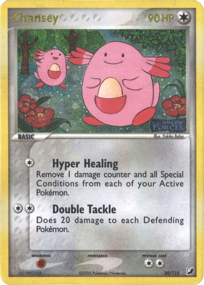 Chansey (20/115) (Stamped) [EX: Unseen Forces] Pokémon