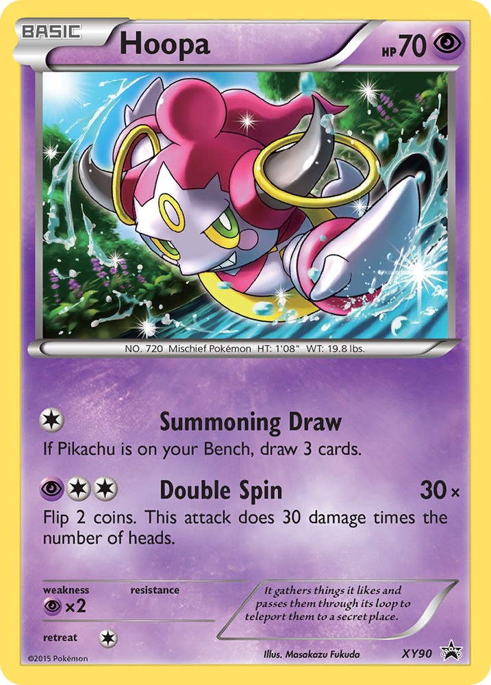 Hoopa (XY90) (Collector Chest) [XY: Black Star Promos] Pokémon