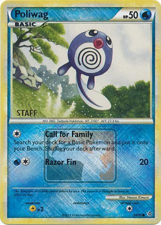 Poliwag (58/95) (League Promo Staff) [HeartGold & SoulSilver: Unleashed] Pokémon