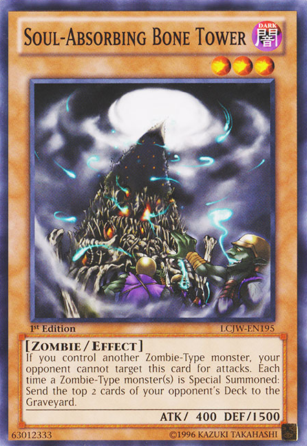 Soul-Absorbing Bone Tower [LCJW-EN195] Common Yu-Gi-Oh!