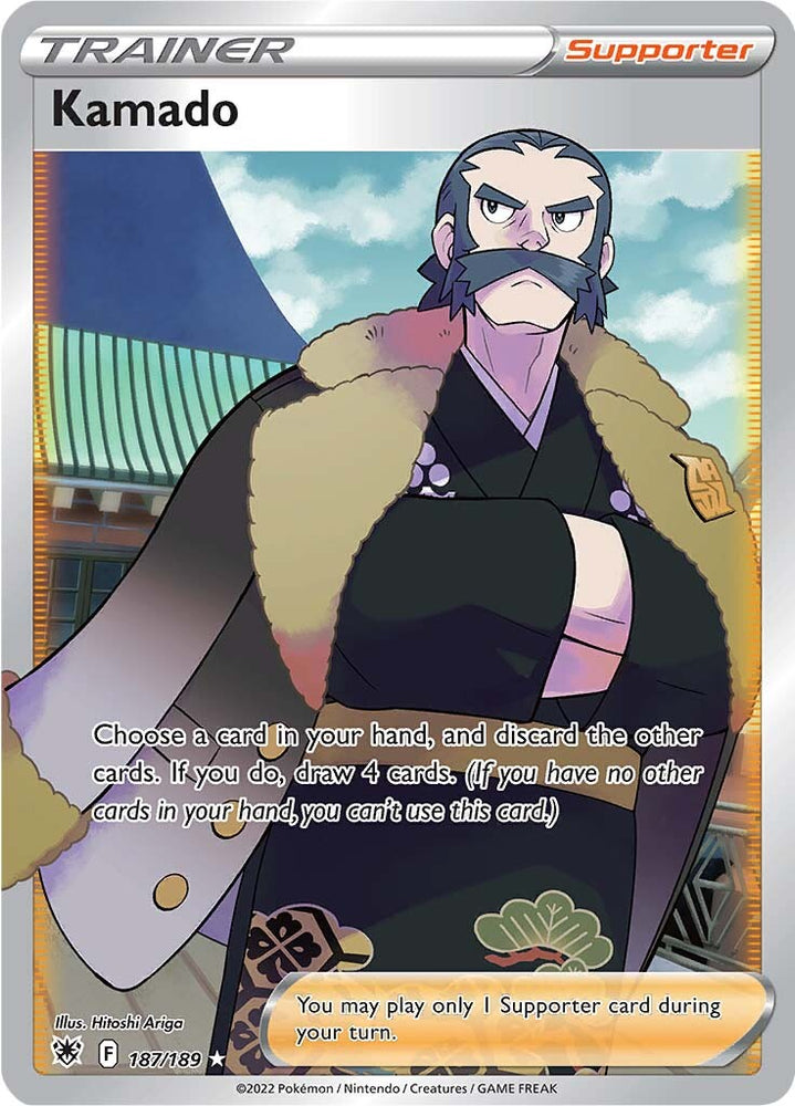 Kamado (187/189) [Sword & Shield: Astral Radiance] Pokémon