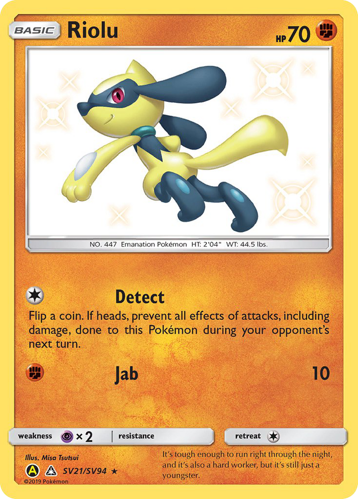 Riolu (SV21/SV94) [Sun & Moon: Hidden Fates - Shiny Vault] Pokémon