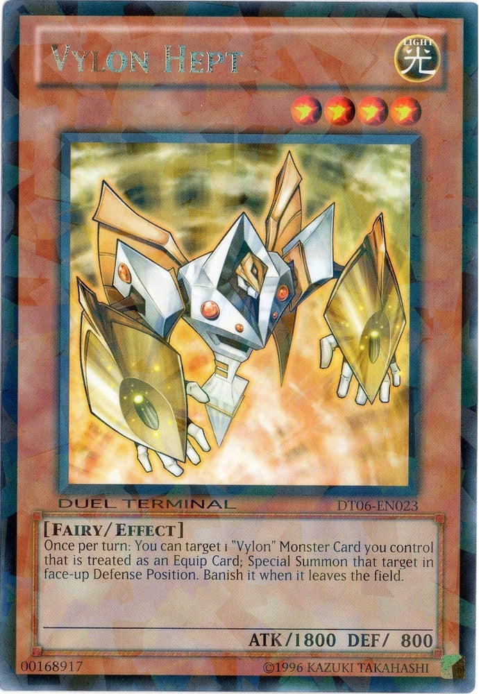 Vylon Hept [DT06-EN023] Rare Yu-Gi-Oh!