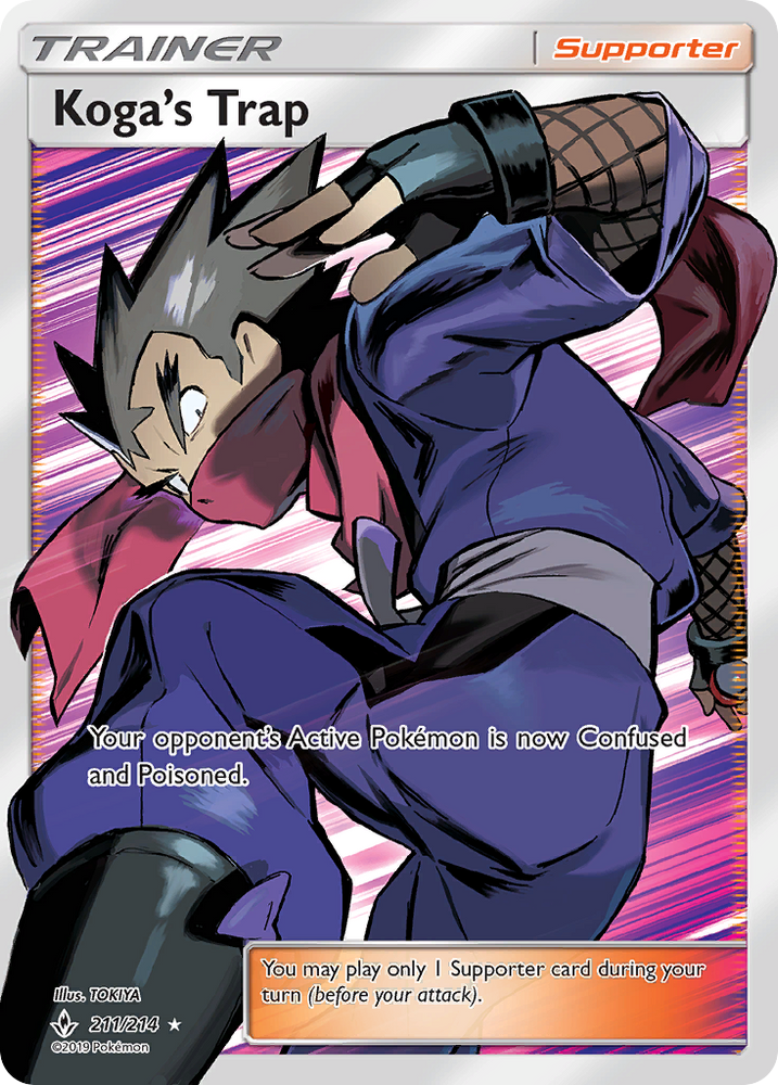 Koga's Trap (211/214) [Sun & Moon: Unbroken Bonds] Pokémon