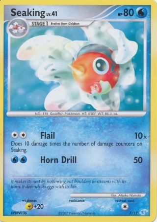 Seaking (7/12) [Diamond & Pearl: Trainer Kit - Manaphy] Pokémon
