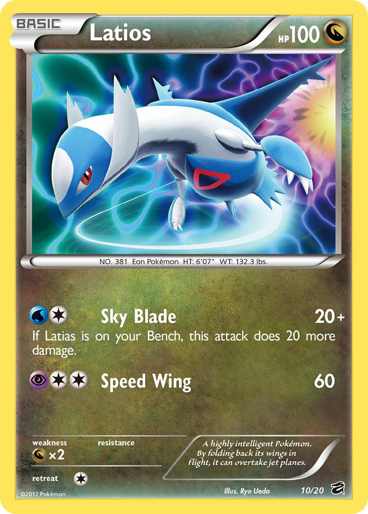 Latios (10/20) [Black & White: Dragon Vault] Pokémon