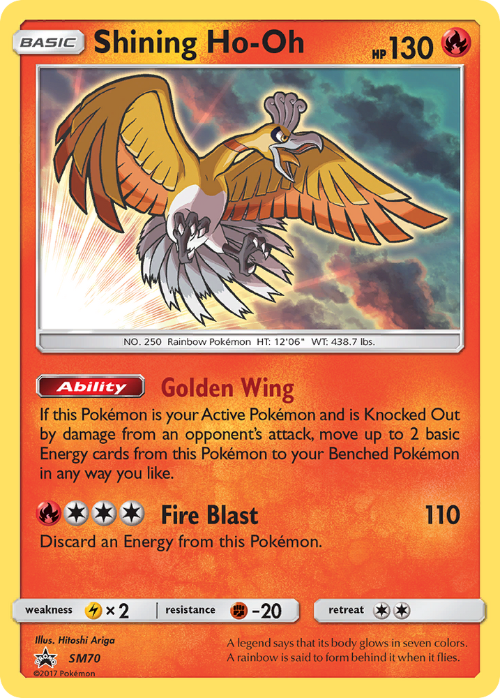 Shining Ho-Oh (SM70) [Sun & Moon: Black Star Promos] Pokémon