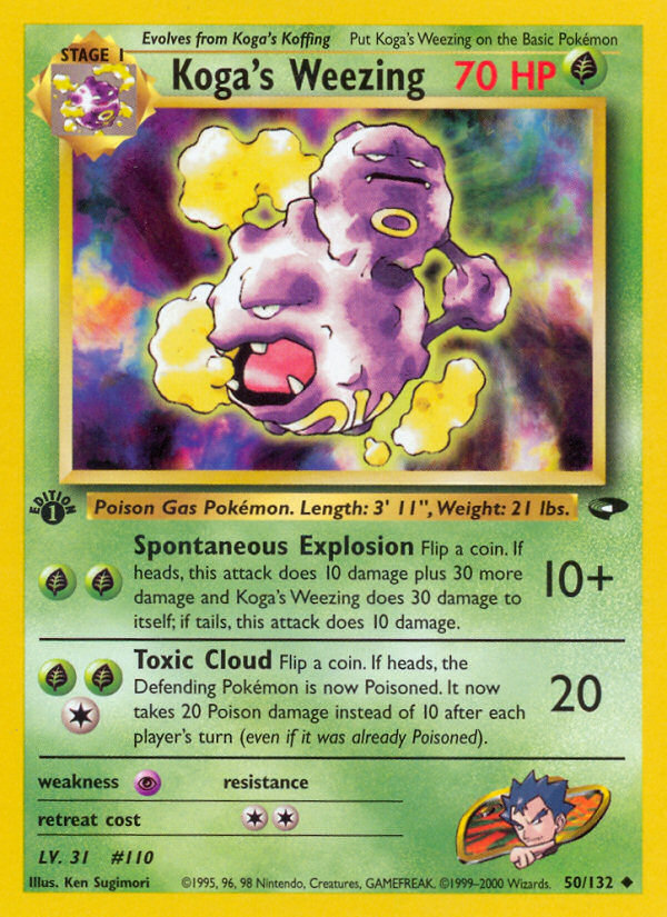 Koga's Weezing (50/132) [Gym Challenge 1st Edition] Pokémon