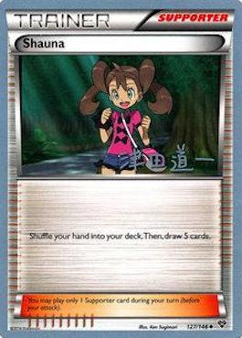 Shauna (127/146) (Crazy Punch - Michikazu Tsuda) [World Championships 2014] Pokémon