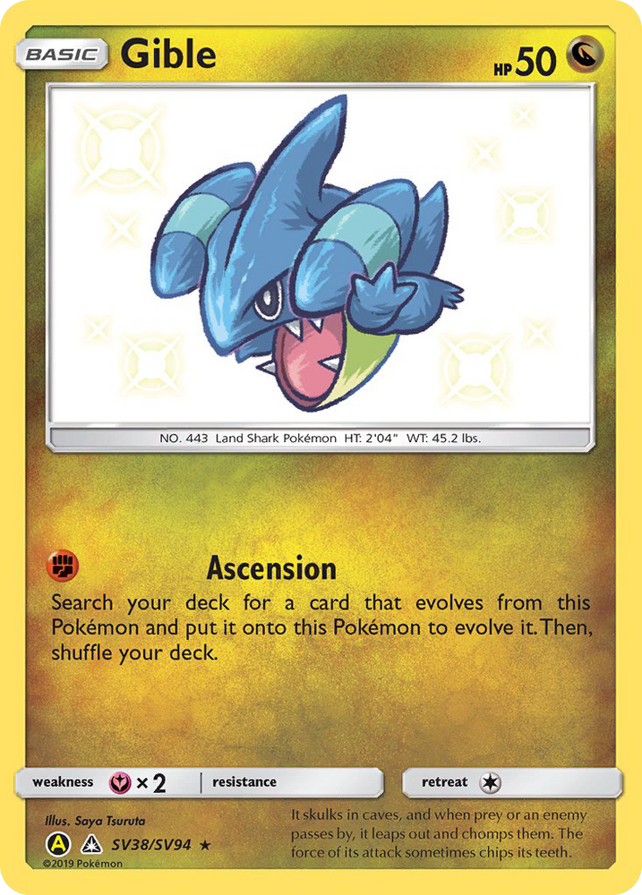 Gible (SV38/SV94) [Sun & Moon: Hidden Fates - Shiny Vault] Pokémon