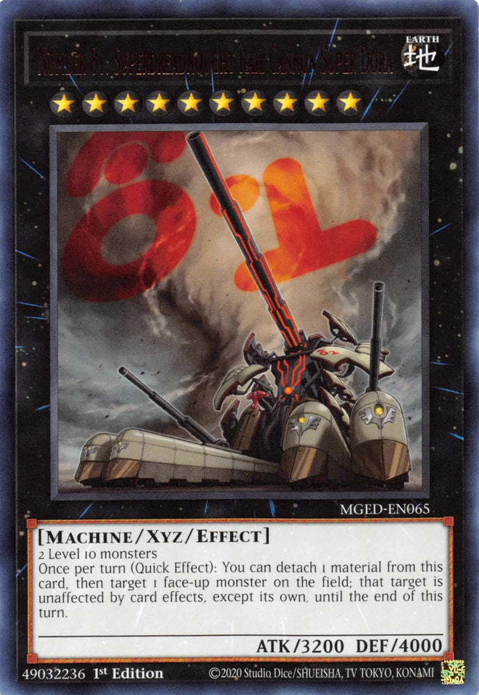 Number 81: Superdreadnought Rail Cannon Super Dora [MGED-EN065] Rare Yu-Gi-Oh!
