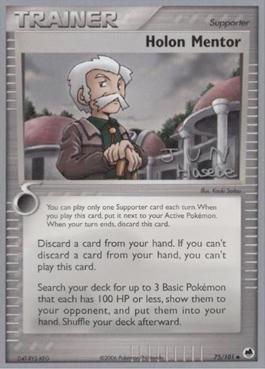 Holon Mentor (75/101) (Flyvees - Jun Hasebe) [World Championships 2007] Pokémon