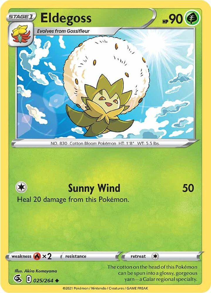 Eldegoss (025/264) [Sword & Shield: Fusion Strike] Pokémon