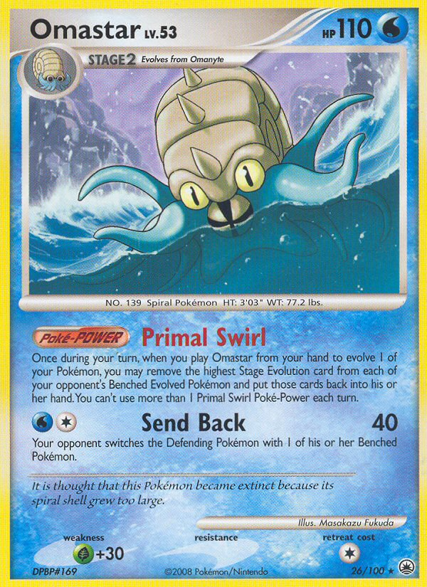Omastar (26/100) [Diamond & Pearl: Majestic Dawn] Pokémon
