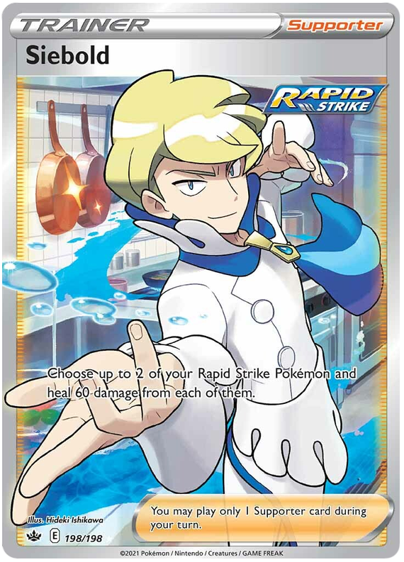 Siebold (198/198) [Sword & Shield: Chilling Reign] Pokémon