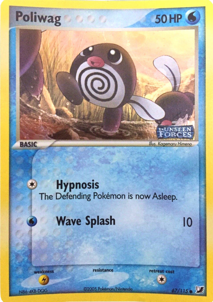 Poliwag (67/115) (Stamped) [EX: Unseen Forces] Pokémon