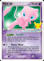 Mew ex (88/92) [Celebrations: 25th Anniversary - Classic Collection] Pokémon